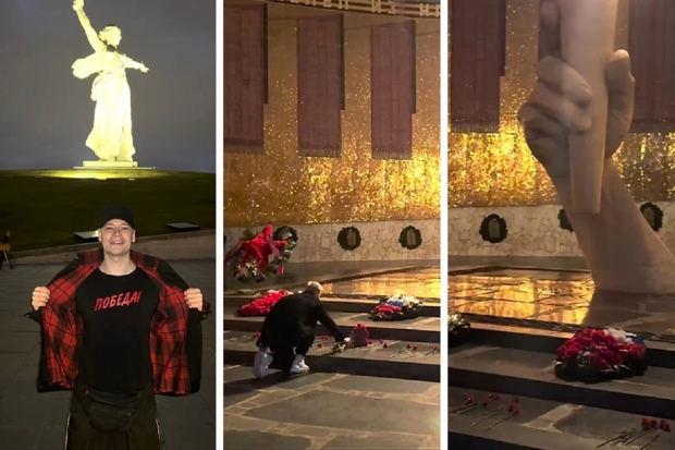 Волгоградская правда Волгоградская правда
