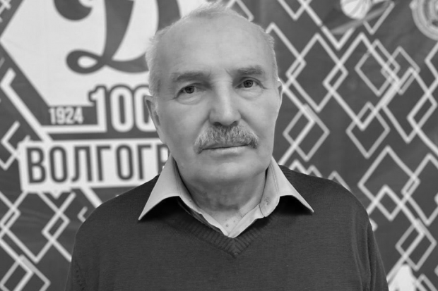 Волгоградская правда Волгоградская правда