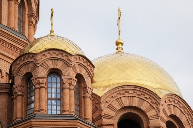 Волгоградская правда Волгоградская правда