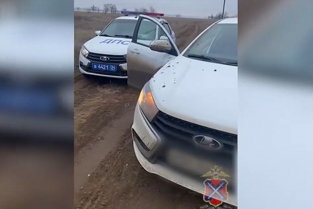 Волгоградская правда Волгоградская правда