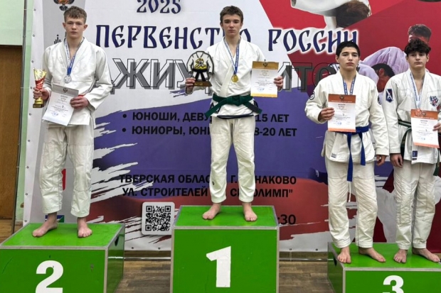 Волгоградская правда Волгоградская правда