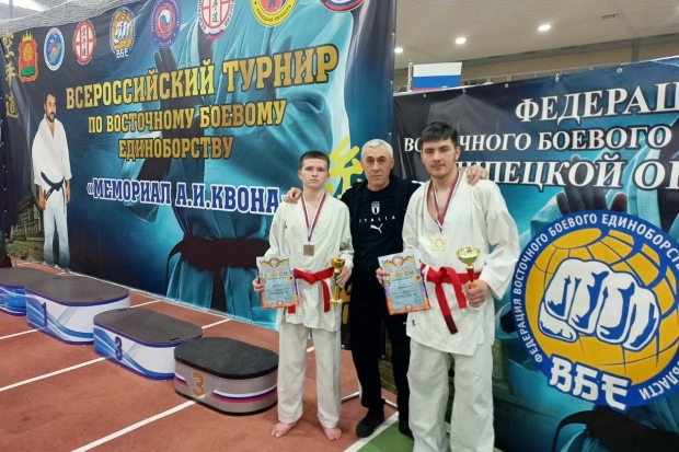 Волгоградская правда Волгоградская правда
