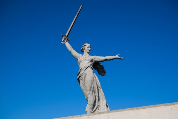 Волгоградская правда Волгоградская правда