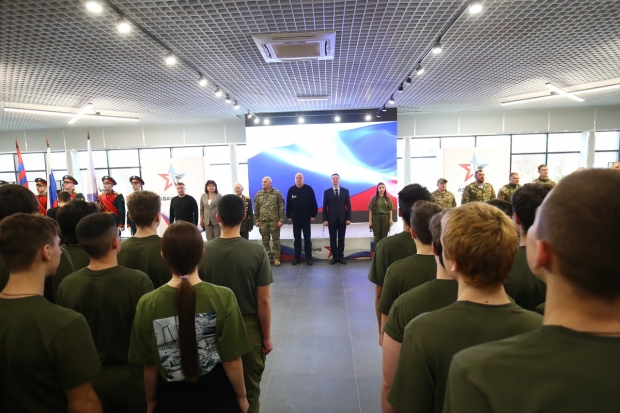 Волгоградская правда
