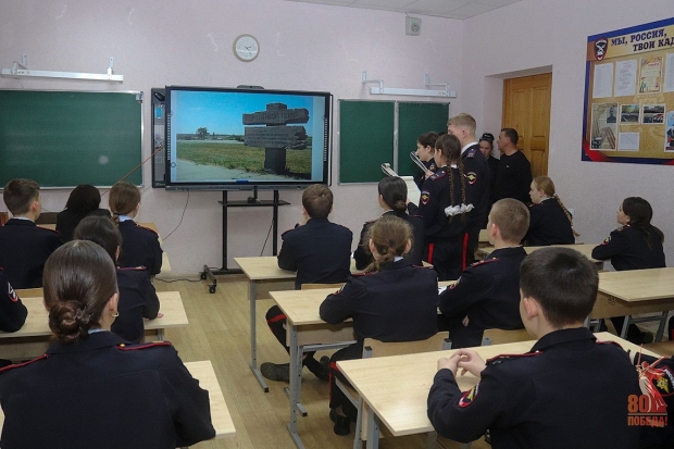 Волгоградская правда Волгоградская правда