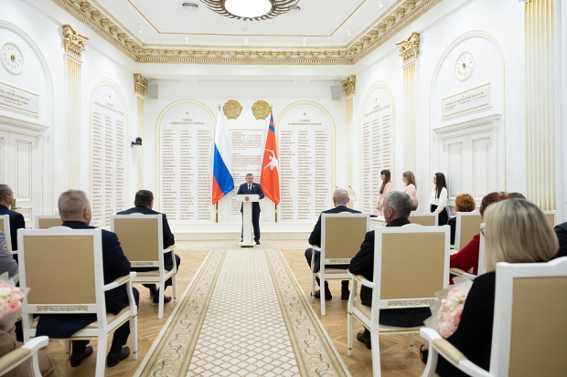Волгоградская правда Волгоградская правда