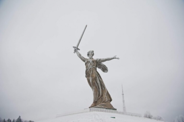 Волгоградская правда Волгоградская правда