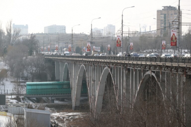 Волгоградская правда Волгоградская правда