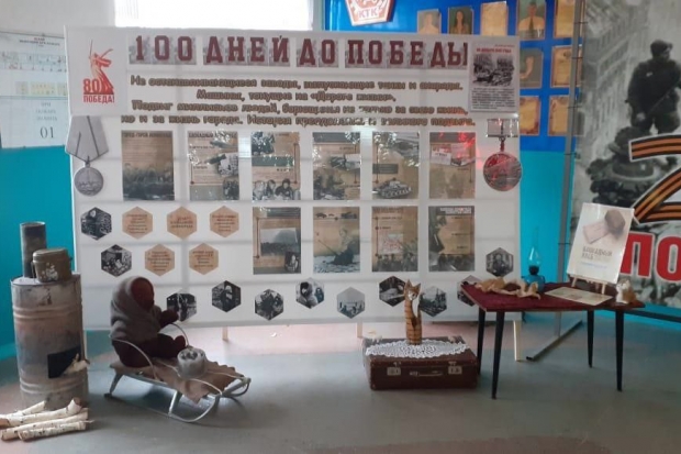 Волгоградская правда Волгоградская правда