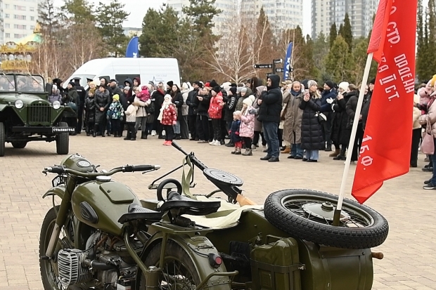 Волгоградская правда Волгоградская правда