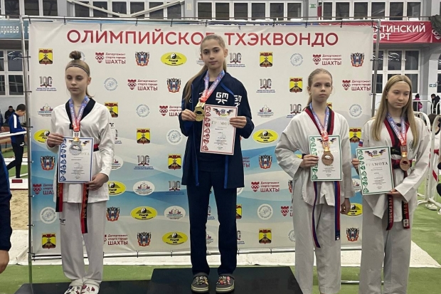 Волгоградская правда
