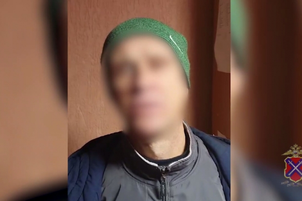 Волгоградская правда Волгоградская правда
