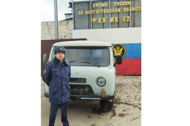 Волгоградская правда