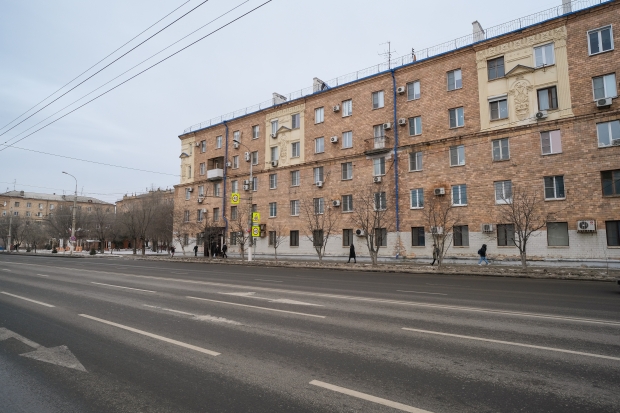 Волгоградская правда Волгоградская правда