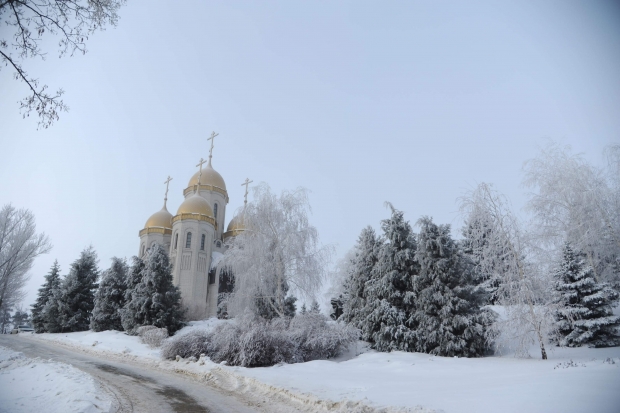 Волгоградская правда Волгоградская правда