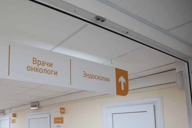 Волгоградская правда Волгоградская правда