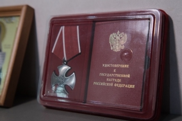 Волгоградская правда Волгоградская правда