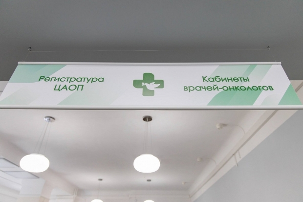 Волгоградская правда Волгоградская правда