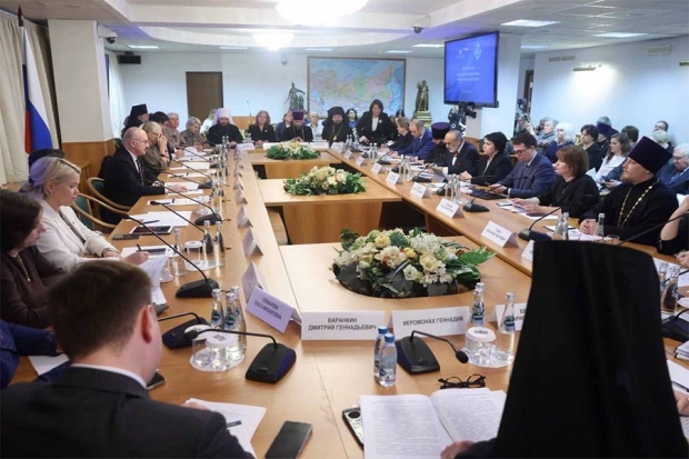 Волгоградская правда Волгоградская правда