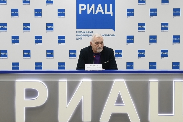 Волгоградская правда Волгоградская правда