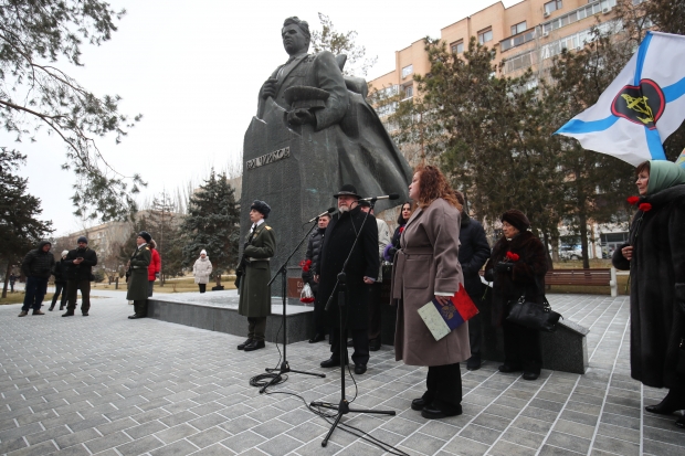 Волгоградская правда Волгоградская правда