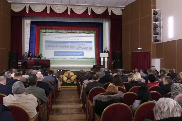 Волгоградская правда Волгоградская правда