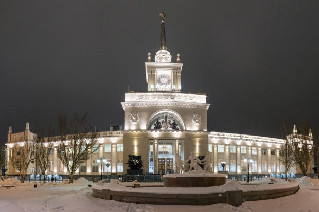Волгоградская правда Волгоградская правда