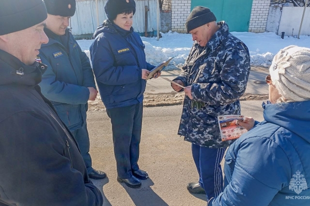 Волгоградская правда Волгоградская правда