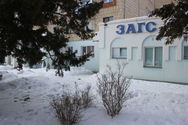 Волгоградская правда Волгоградская правда
