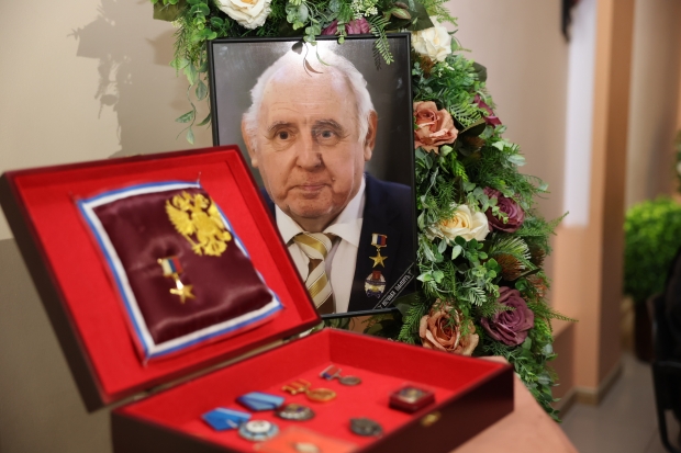 Волгоградская правда Волгоградская правда
