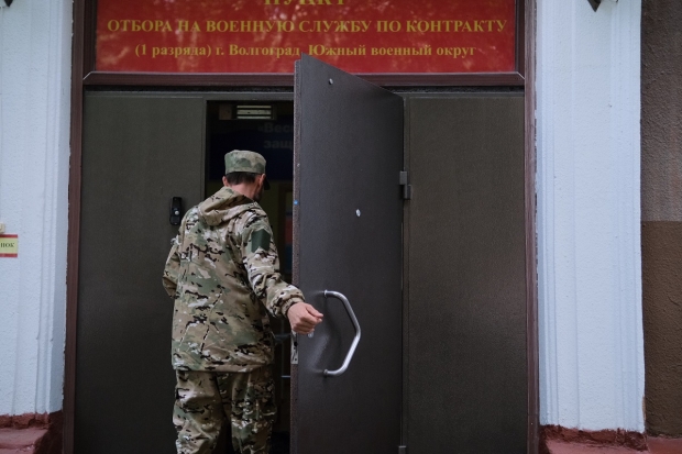 Волгоградская правда Волгоградская правда