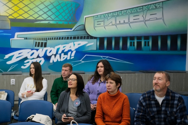 Волгоградская правда