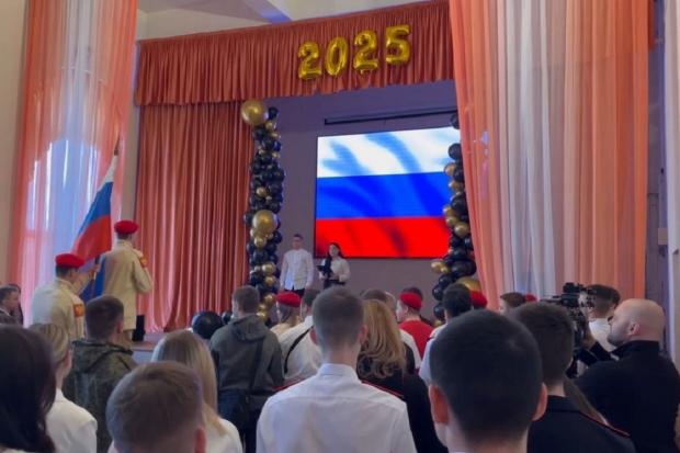 Волгоградская правда Волгоградская правда