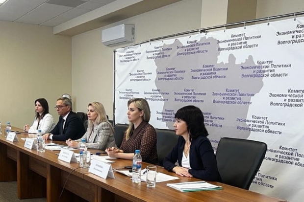 Волгоградская правда Волгоградская правда