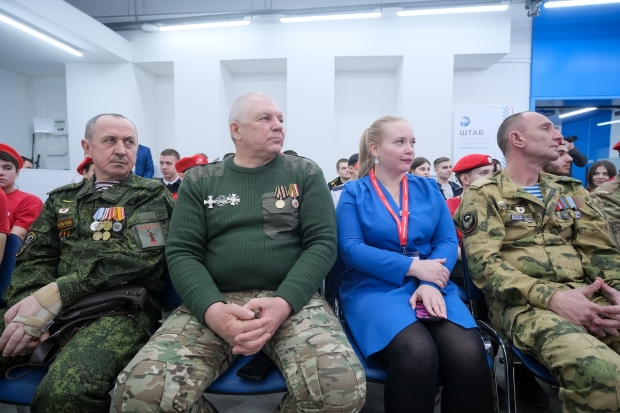 Волгоградская правда