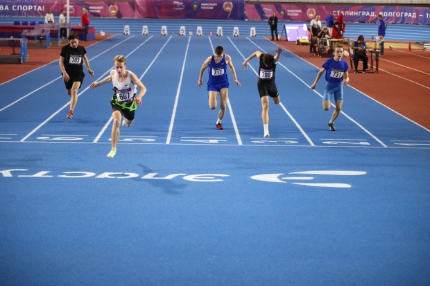 Волгоградская правда