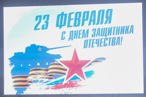 Волгоградская правда Волгоградская правда