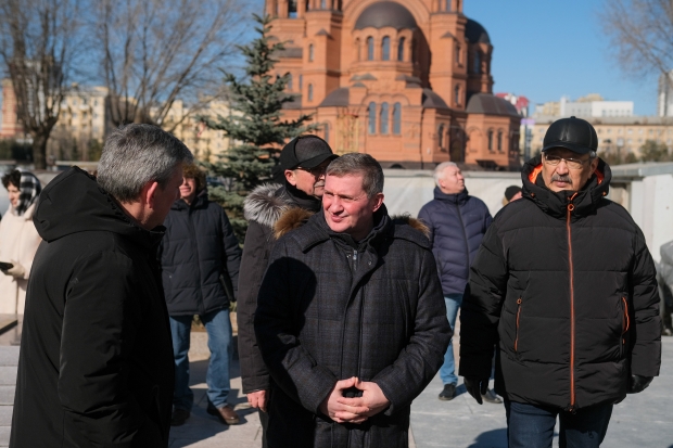 Волгоградская правда Волгоградская правда