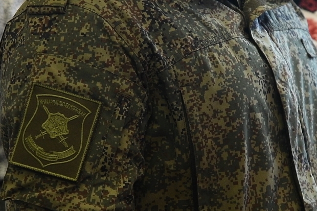 Волгоградская правда Волгоградская правда
