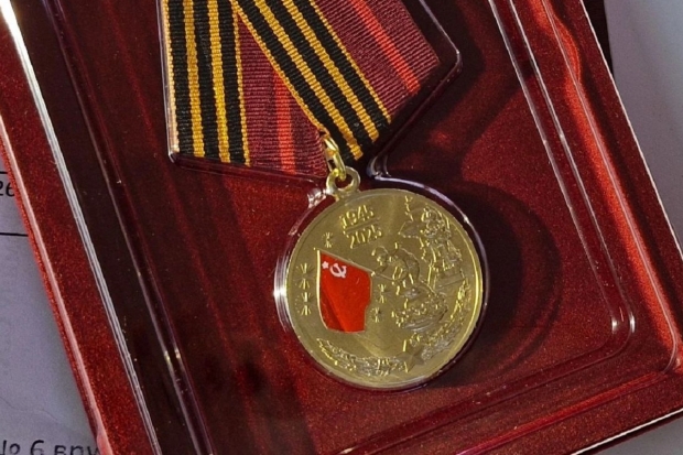 Волгоградская правда Волгоградская правда