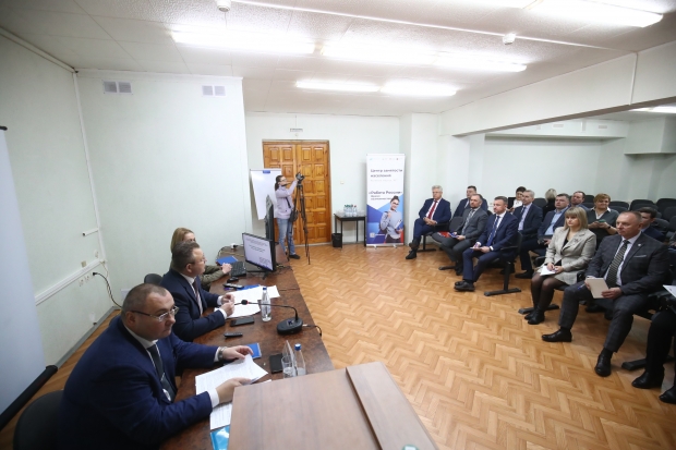 Волгоградская правда Волгоградская правда
