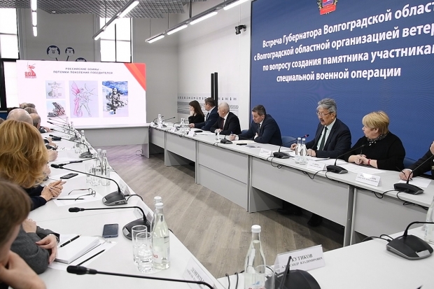 Волгоградская правда Волгоградская правда
