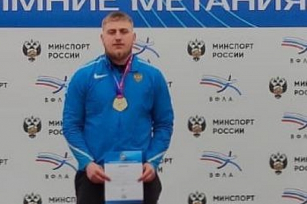 Волгоградская правда
