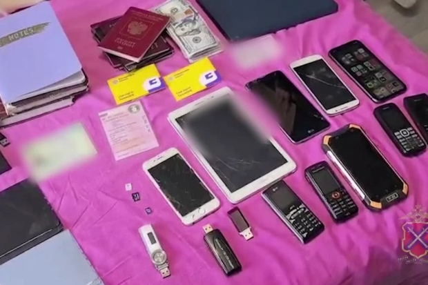 Порно писканы қырады