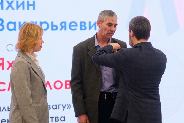 Волгоградская правда