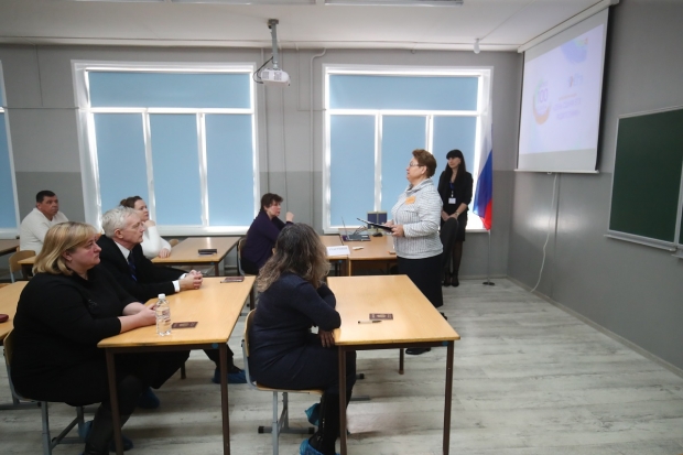 Волгоградская правда Волгоградская правда