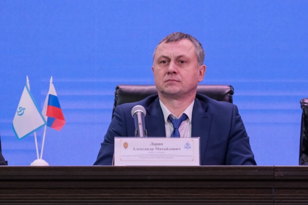Волгоградская правда