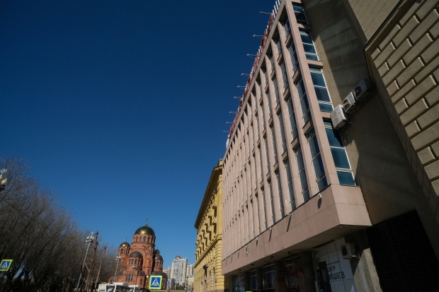 Волгоградская правда Волгоградская правда