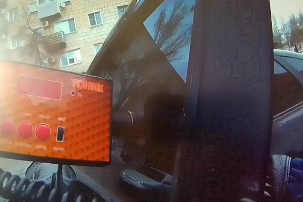 Волгоградская правда