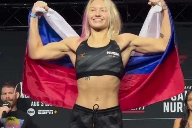 Куннилингус орыс бейне Жасыл ормандағы порно